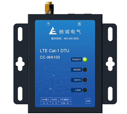 CC-WA100型Cat-1數據傳輸裝置